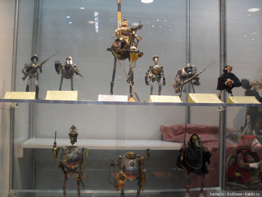 Заключительная часть фото отчёта с Тишинки