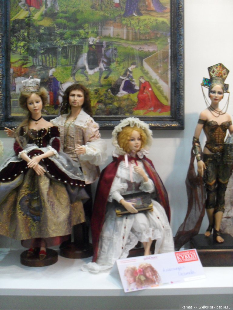 Тишинка. Фото отчёт. Часть 4