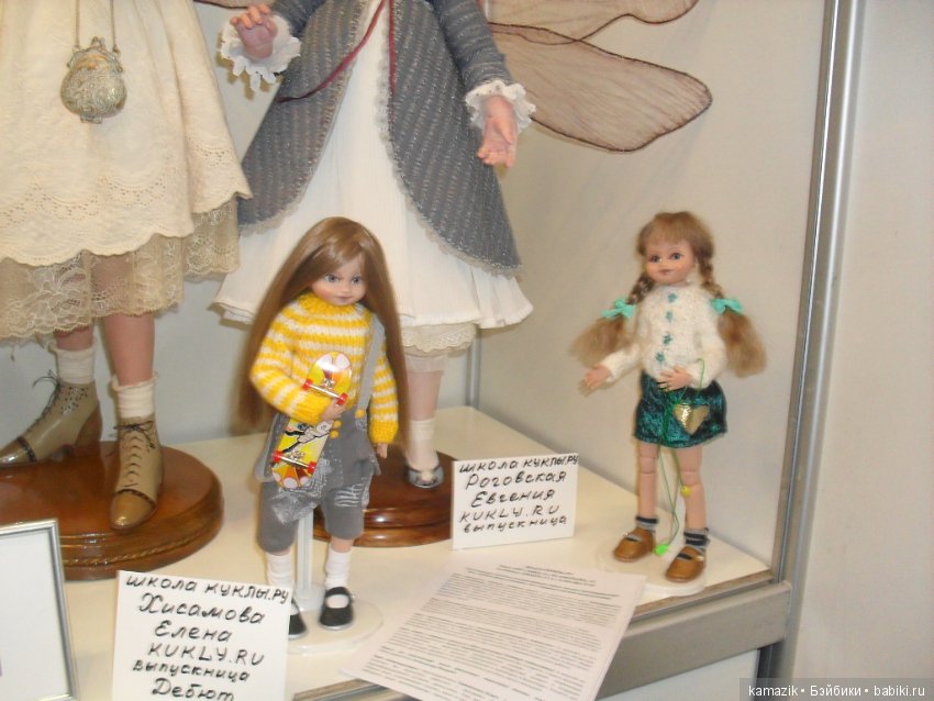 Заключительная часть фото отчёта с Тишинки