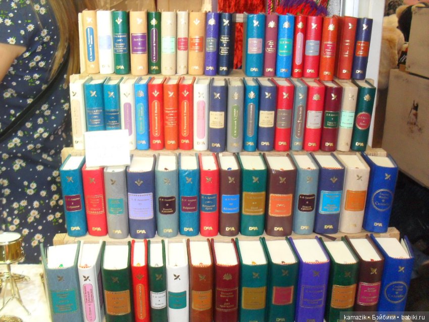 Фото отчёт часть 2. Ещё 50 фото (фото 4)