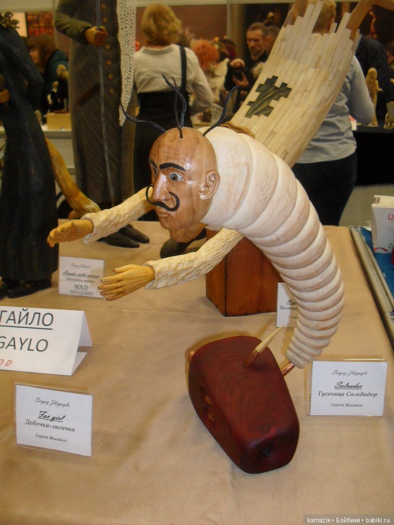 Тишинка. Фото отчёт. Часть 4