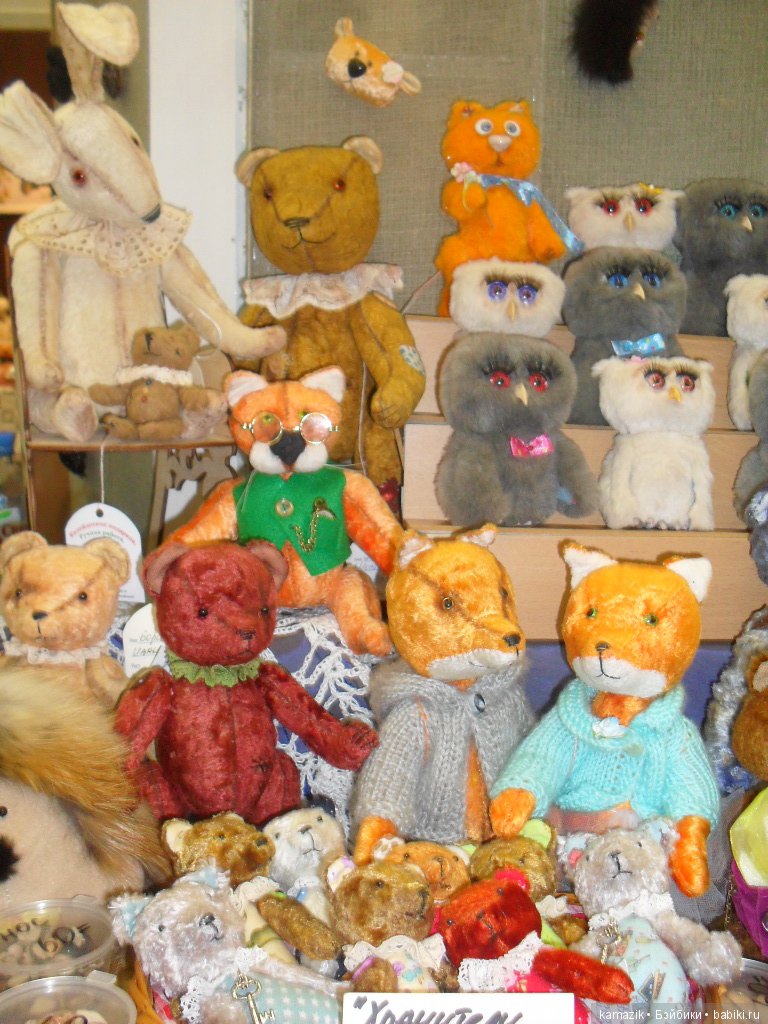 Фото отчёт. Часть 3. Тишинка