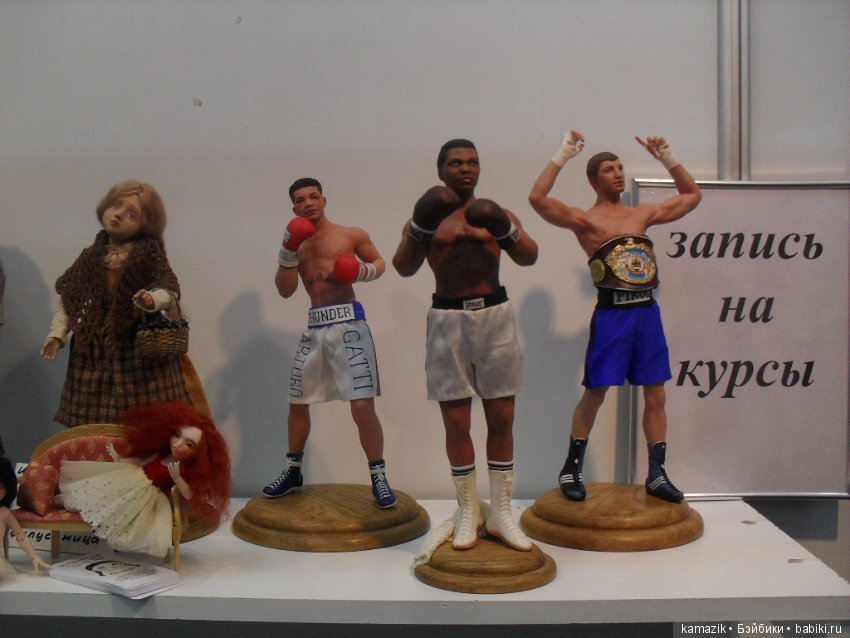 Заключительная часть фото отчёта с Тишинки