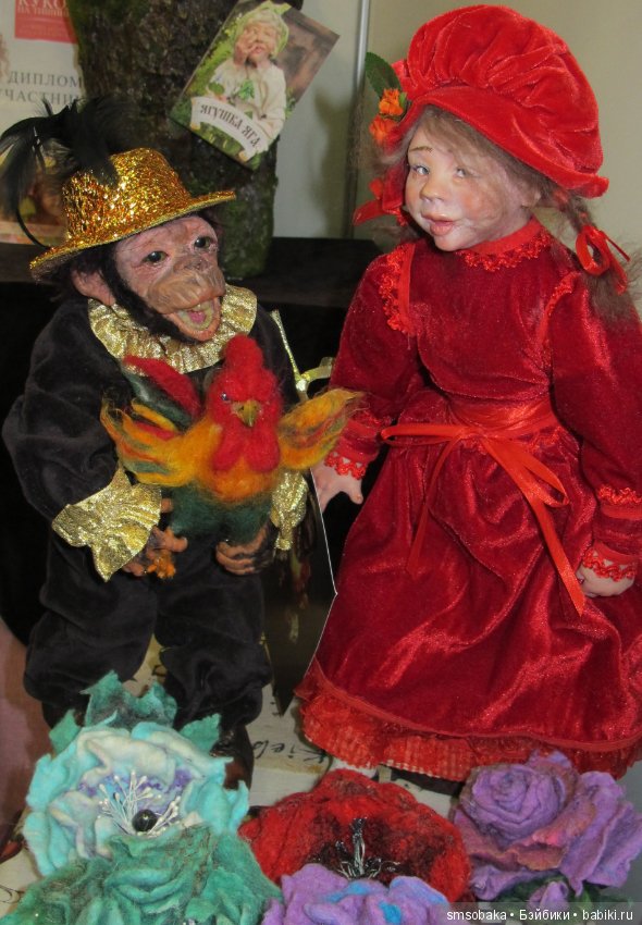Тишинка - весна 2017. Выставка кукол