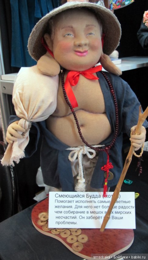 Тишинка - весна 2017. Выставка кукол