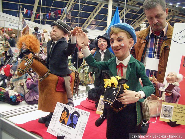 Весенний бал 2017-го на Тишинке