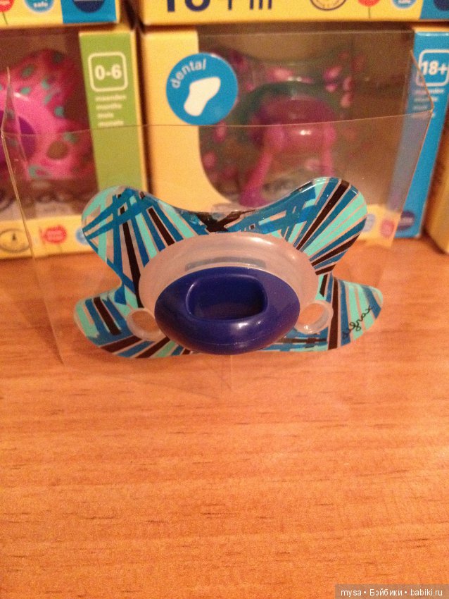 Сокровища Difrax. Снова о пустышках