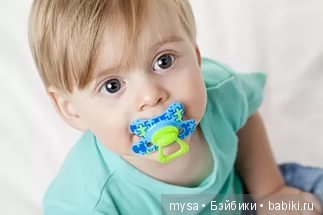 Сокровища Difrax. Снова о пустышках