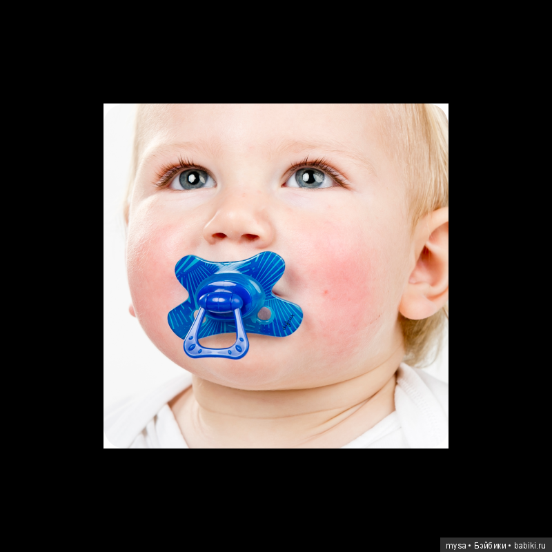 Сокровища Difrax. Снова о пустышках