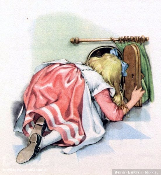 Почти Алиса, почти Мартовский заяц в почти Зазеркалье