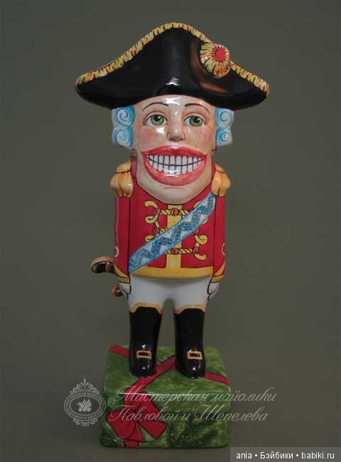 Мастерская майолики Павловой и Шепелёва