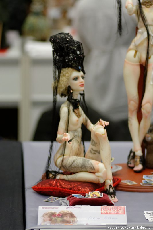 Еще раз о Весеннем бале кукол 2017. Часть 3 (фото 4)