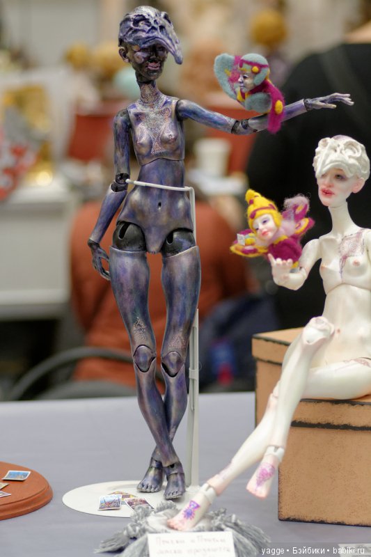 Еще раз о Весеннем бале кукол 2017. Часть 3 (фото 6)