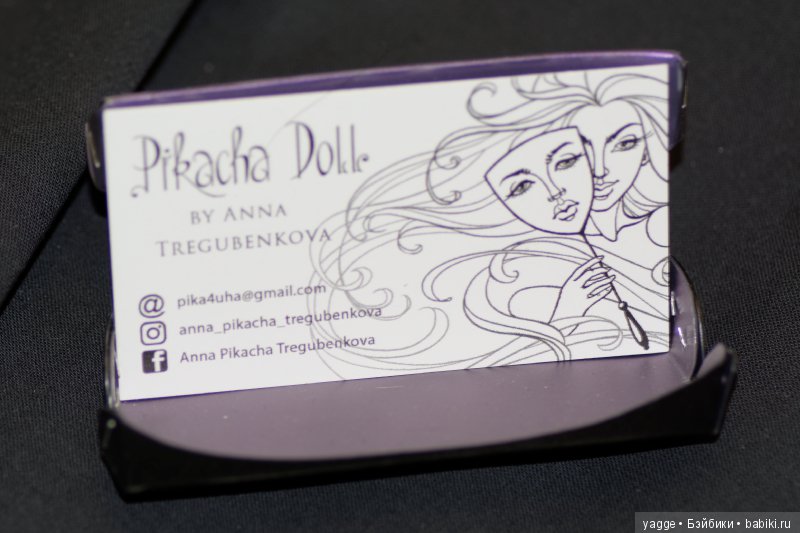 Еще раз о Весеннем бале кукол 2017. Часть 2