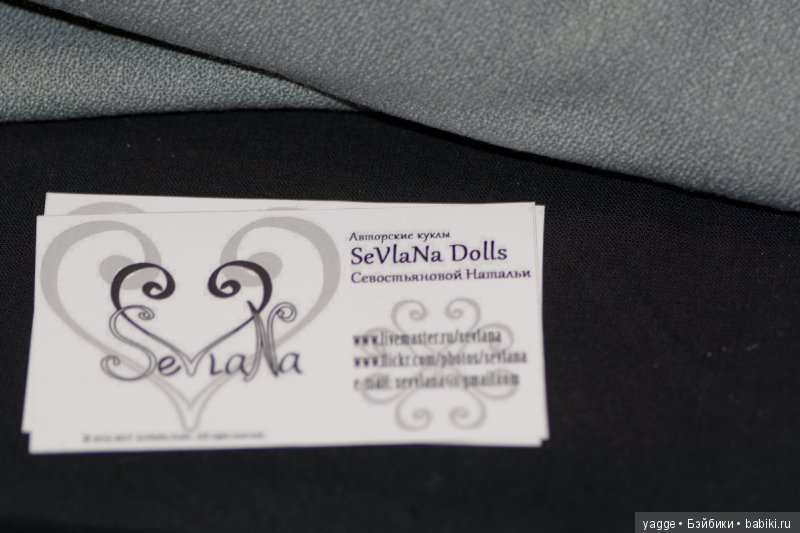 Еще раз о Весеннем бале кукол 2017. Часть 2 (фото 10)