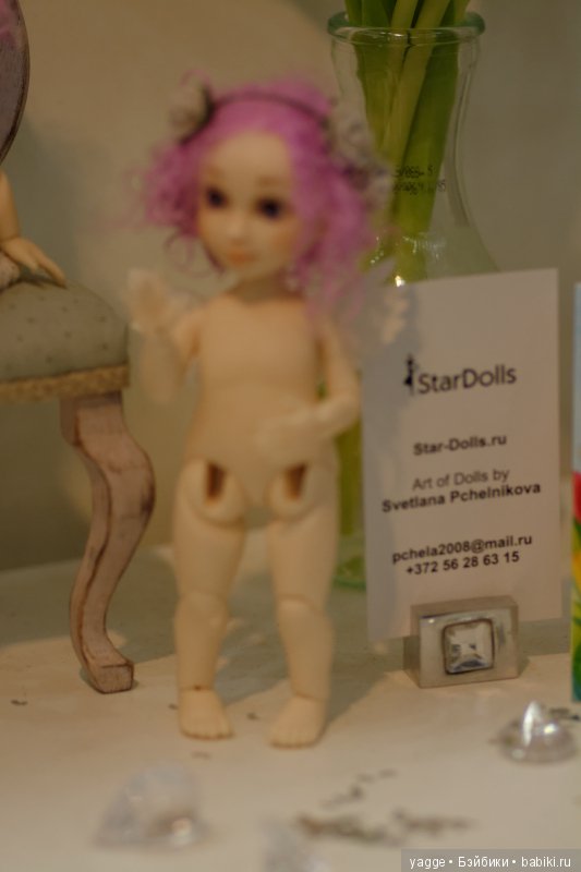 Еще раз о Весеннем бале кукол 2017. Часть 2