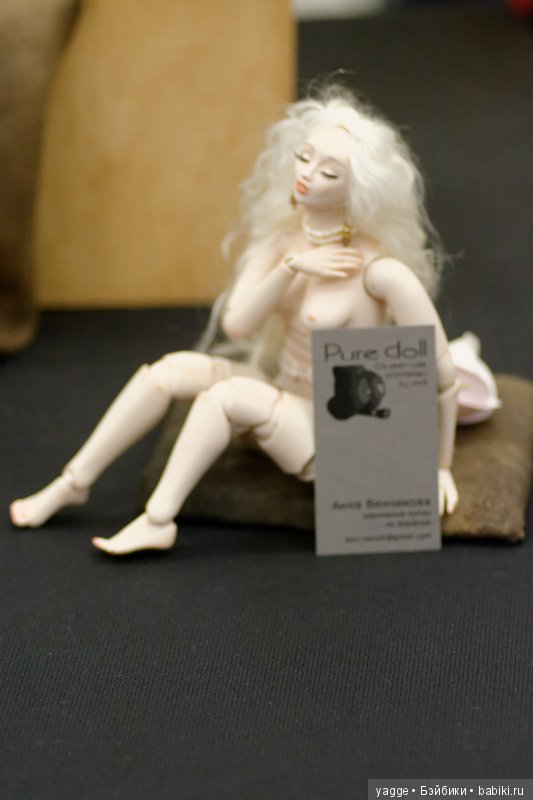 Еще раз о Весеннем бале кукол 2017. Часть 3 (фото 9)