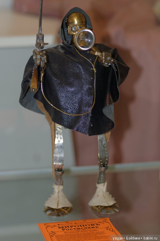 Еще раз о Весеннем бале кукол 2017. Часть 1 (фото 3)