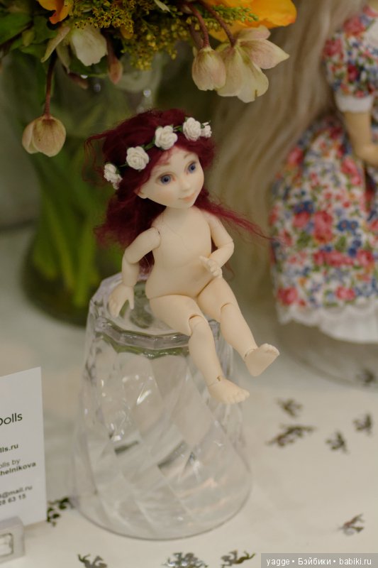 Еще раз о Весеннем бале кукол 2017. Часть 2