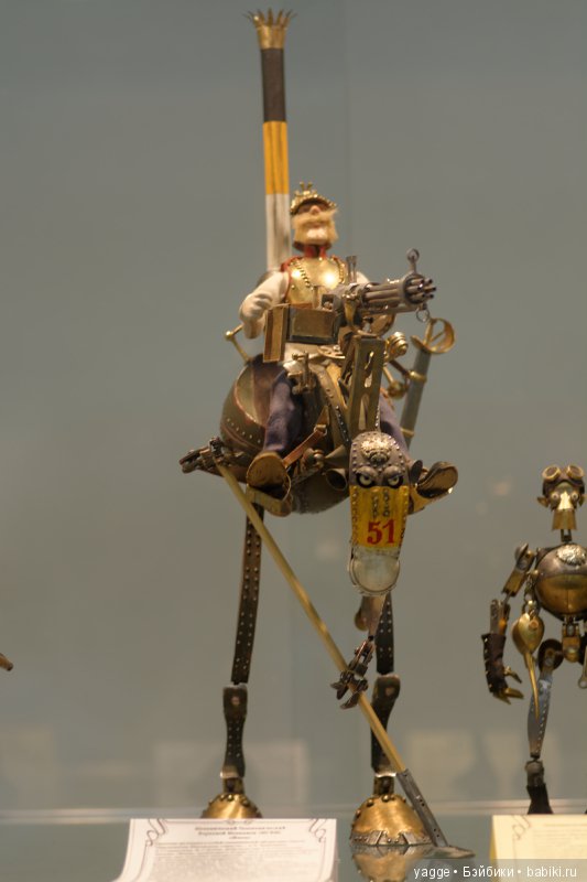 Еще раз о Весеннем бале кукол 2017. Часть 1 (фото 5)