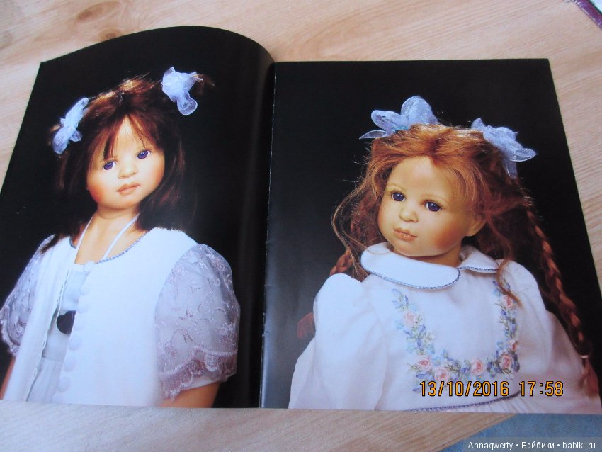 Юленька и Алексия от фрау Плющок