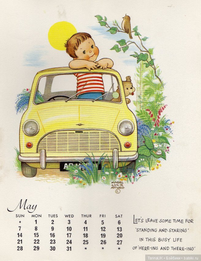 Цикличность времени: календарь от английской художницы Mabel Lucie Attwell (фото 4)