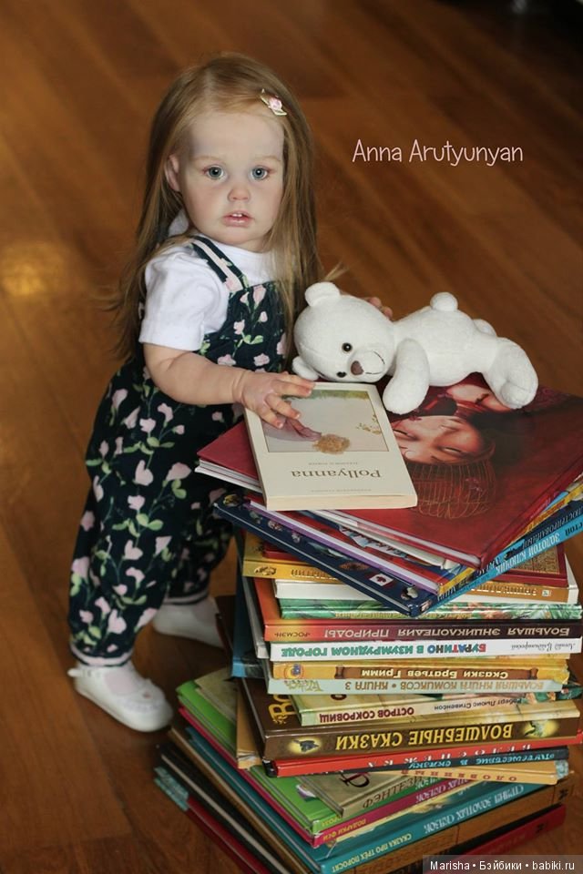 Pollyanna от Анны Арутюнян