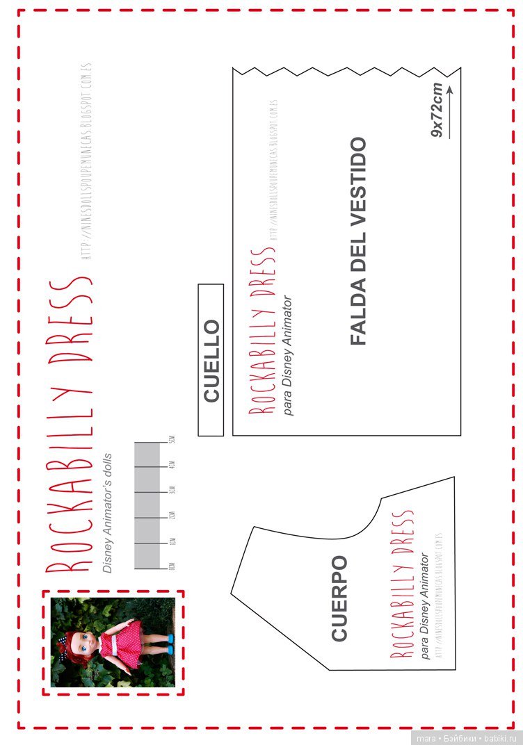 Выкройка платья для Дисней Аниматор (фото 5)