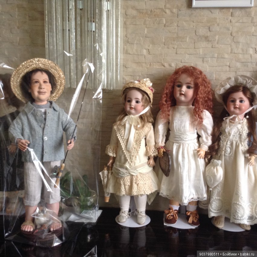 Познакомьтесь веселый Рыбак и компания