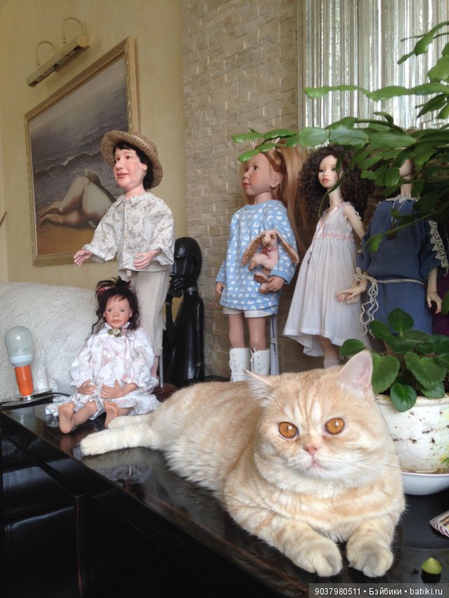 Познакомьтесь веселый Рыбак и компания