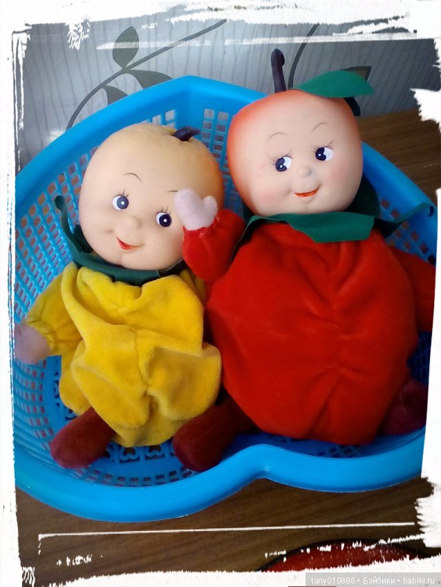 Фруктовый сад, часть вторая