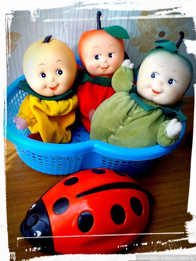 Фруктовый сад, часть вторая