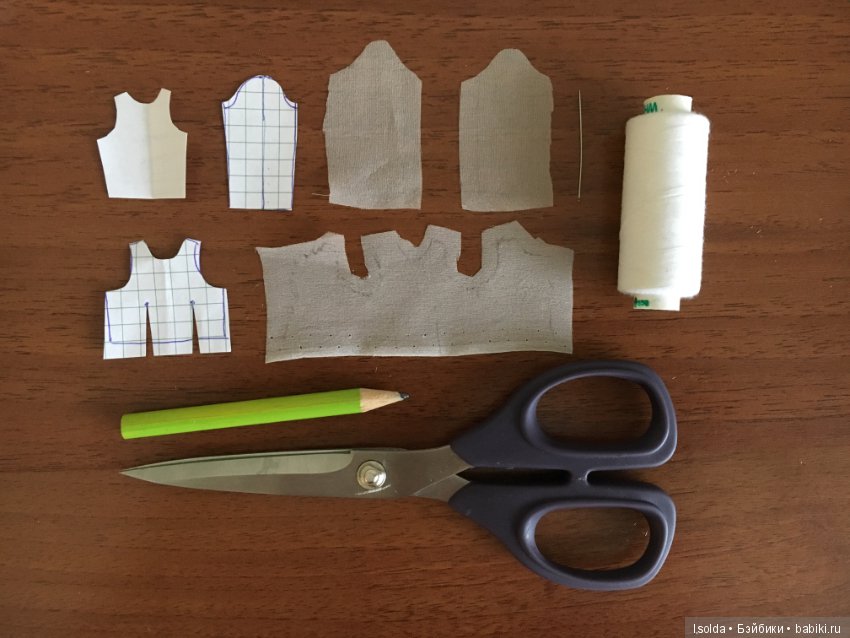 Наряды для куклы 11 см. Фигма (фото 9)