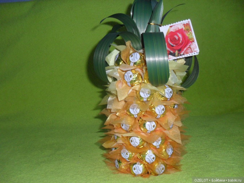 Не новая идея подарка [Ананас] (фото 3)