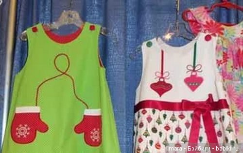 Карманы на детской и кукольной одежде (фото 10)