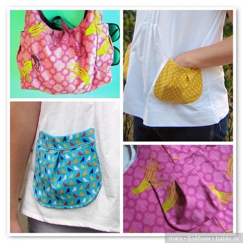 Карманы на детской и кукольной одежде