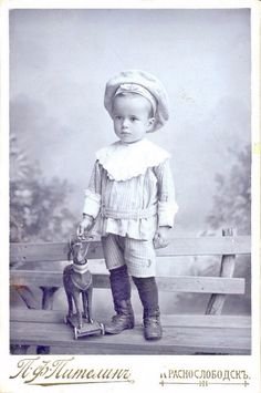 Предисловие часть 1. [в поисках образа] (фото 9)