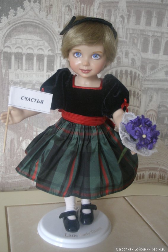 С днем рождения, МАРИНА — Болталка и разговоры обо всем: жизнь