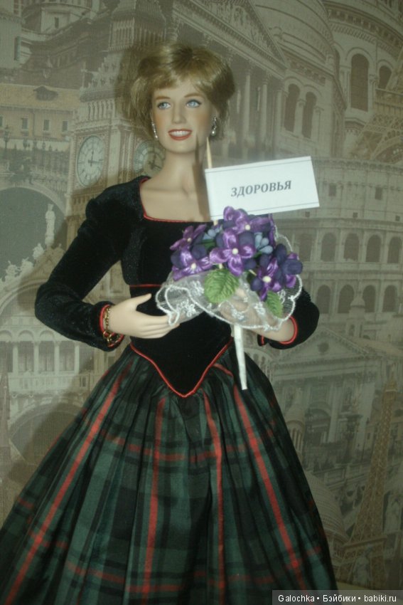 С днем рождения, МАРИНА — Болталка и разговоры обо всем: жизнь (фото 10)