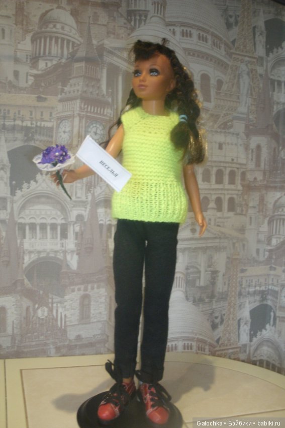 С днем рождения, МАРИНА — Болталка и разговоры обо всем: жизнь (фото 8)