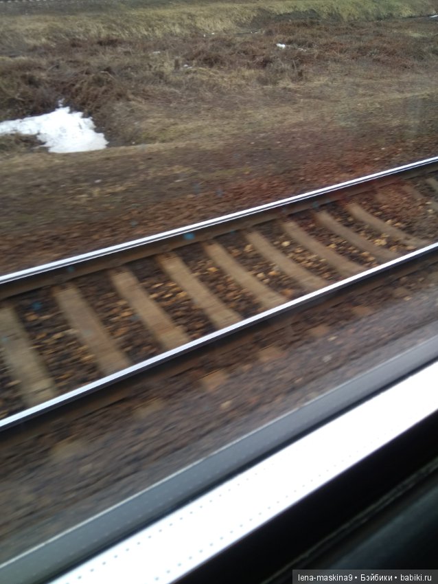 С другом в дороге веселей:)) (фото 4)