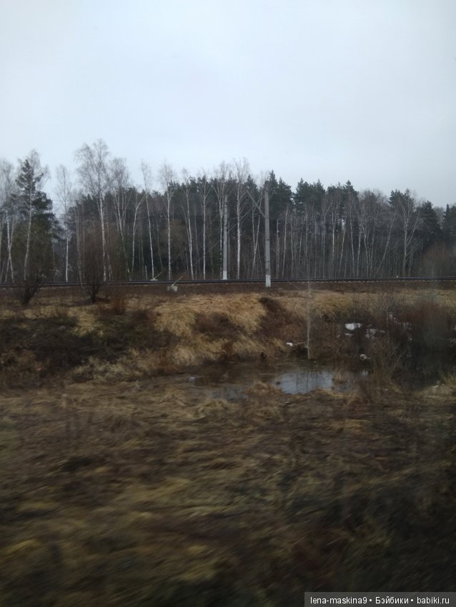 С другом в дороге веселей:))