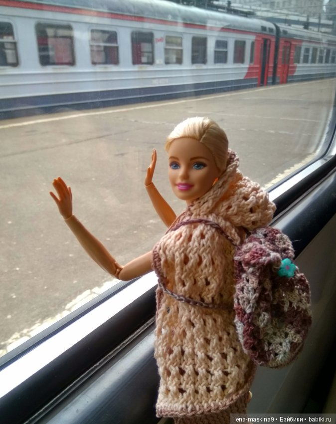 С другом в дороге веселей:))