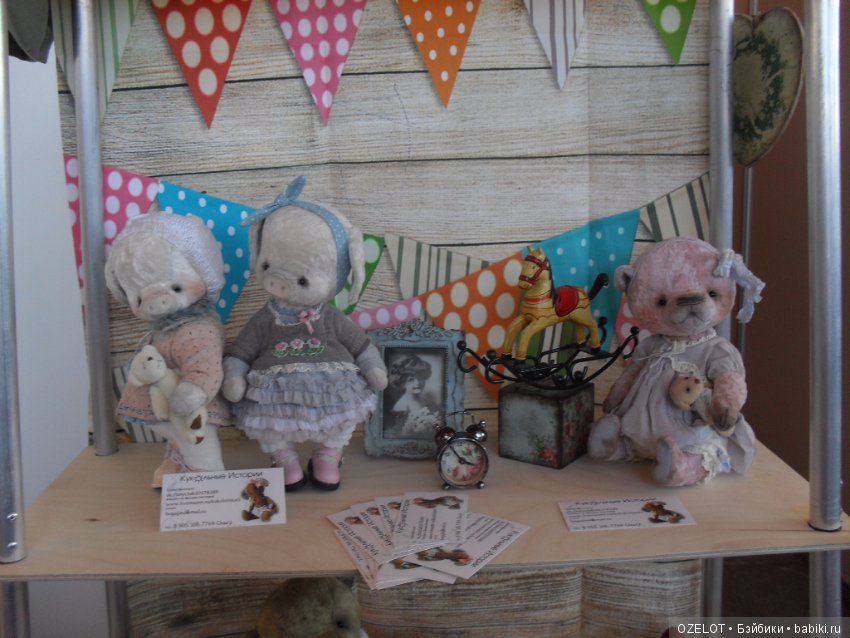 Как я на выставку ходила " Формула-рукоделия" в Самаре