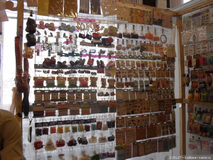 Как я на выставку ходила " Формула-рукоделия" в Самаре (фото 4)