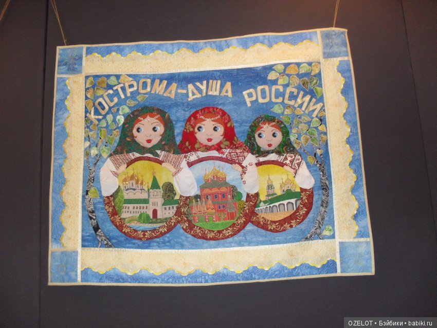 Как я на выставку ходила " Формула-рукоделия" в Самаре