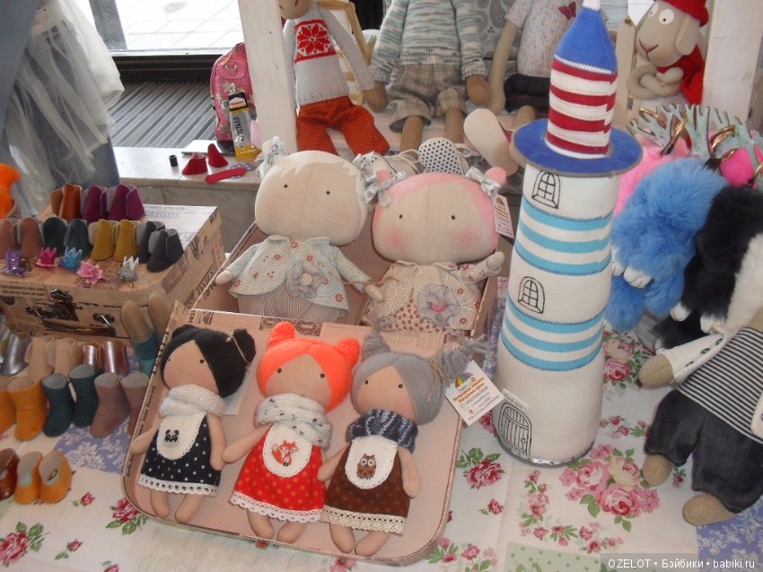 Как я на выставку ходила " Формула-рукоделия" в Самаре (фото 6)