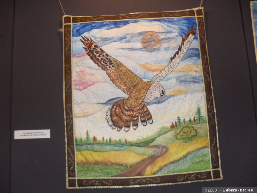 Как я на выставку ходила " Формула-рукоделия" в Самаре