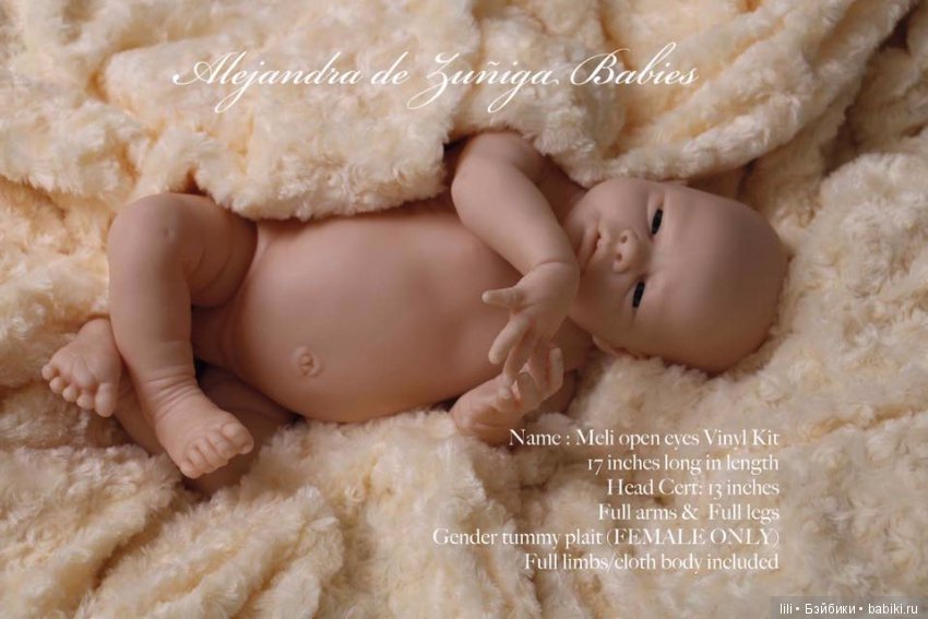 Новый молд для куклы реборн Meli от скульптора Alejandra De Zuniga (фото 10)