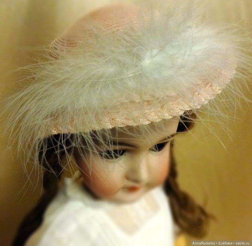 Заключительная часть. Мои гости